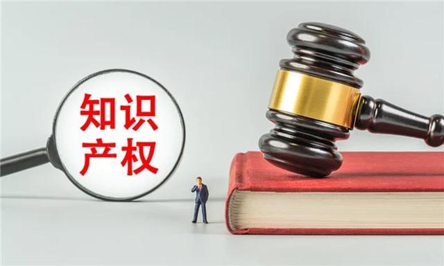 知识产权出资实缴 政策红利下的创新选择