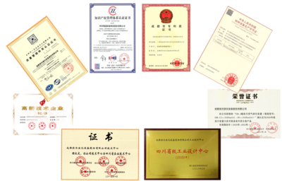 再添殊荣！蜀道装备公司荣膺国家级专精特新“小巨人”称号，知识产权服务铸就核心竞争力